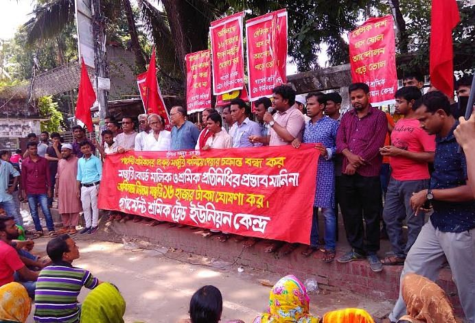 Activists of Garments Workers’ Trade Union Centre speaking in front of National Press Club on Friday. Photo: UNB