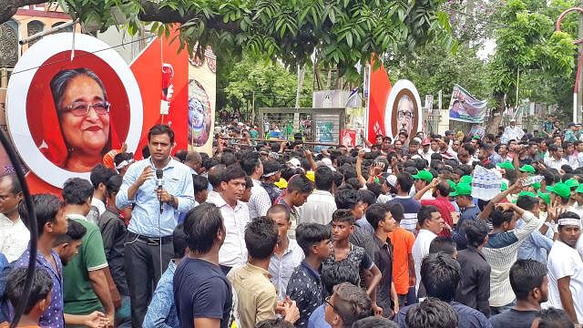 This photo, taken from in front of Bangla Academy, shows thousands of activists of ruling Awami League are present at Suhrawardy Udyan in Dhaka to accord a reception to prime minister and ruling Awami League (AL) president Sheikh Hasina on Saturday. Photo: Syful Islam