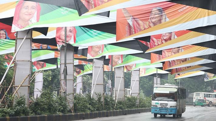 Gates adorned with the photos of prime minister Sheikh Hasina are seen at Sarak Bhaban, Dhaka. The gates were erected as part of the grand reception accorded to the prime minister on Saturday by the Awami League. Abdus Salam took the photo on 27 July.