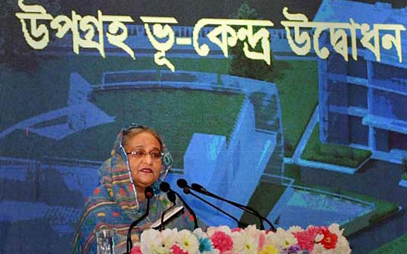 Prime minister Sheikh Hasina addressing a function at Bangabandhu International Conference Centre (BICC) organised for celebrating successful launching of Bangabandhu Satellite-1 and inauguration of its ground stations at Gazipur and Betbunia.