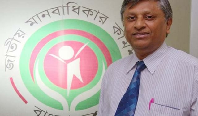 National Human Rights Commission's former chairman Kazi Reazul Hoque