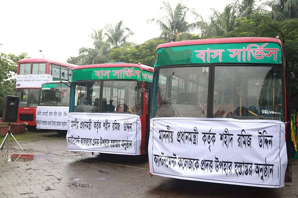 The photo shows four of the five buses that the prime minister Sheikh Hasina has given to the students of Shaheed Ramiz Uddin Cantonment College. The move came in the wake of countrywide student movement after two of their fellows were killed in a road accident on 29 July. Photo: UNB