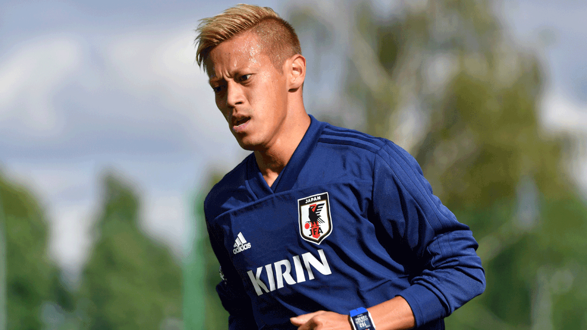 This file photo taken on June 14, 2018 shows Japan`s midfielder Keisuke Honda attending a training session in Kazan ahead of the Russia 2018 World Cup football tournament. Photo: AFP