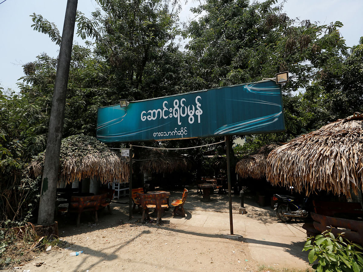 The beer garden where the Wa Lone and Kyaw Soe Oo were arrested in Yangon. Reuters