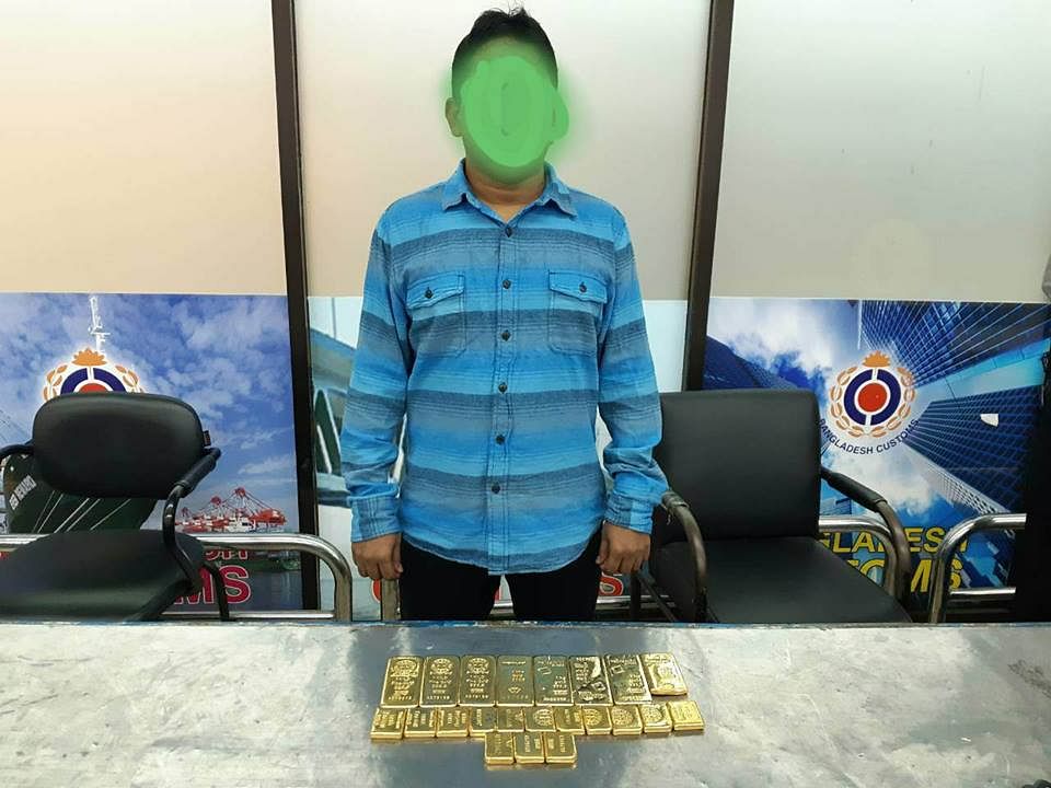 India national held with 12.30kg gold at Dhaka airport. Photo: UNB