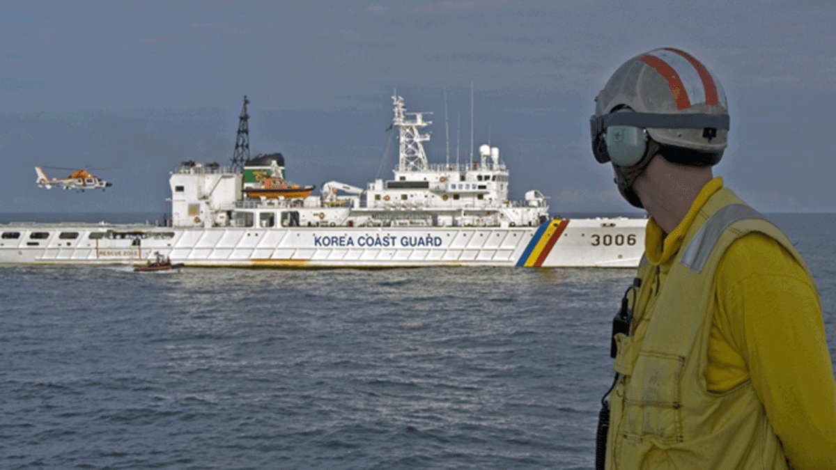 View of a Korean coast guard vessel. Photo: Collected