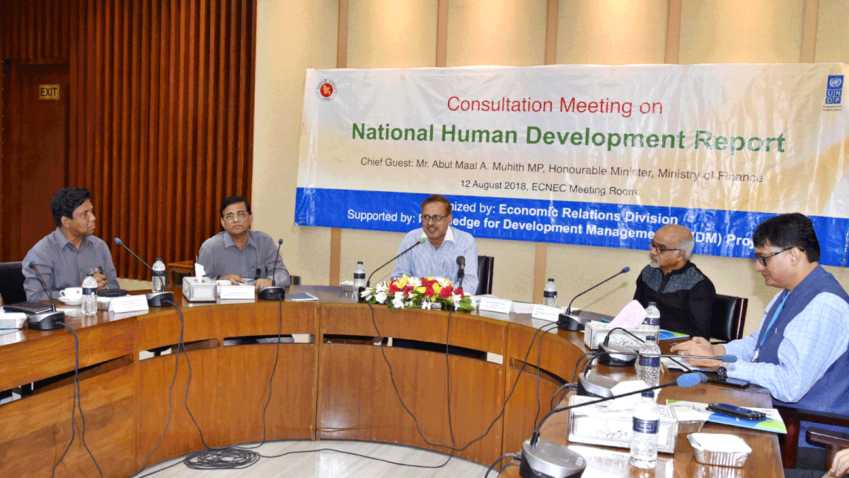 Speakers at a Consultation meeting on publishing of National Human Development Report organized by ERD on Sunday. Photo: Collected
