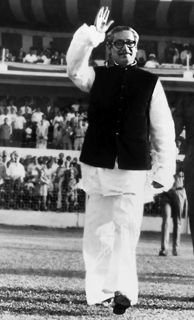 Bangabandhu Sheikh Mujibur Rahman