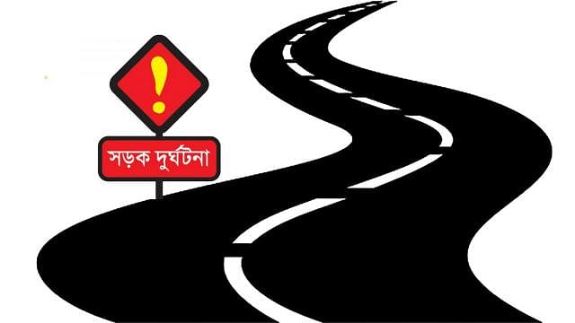 Road accident Logo