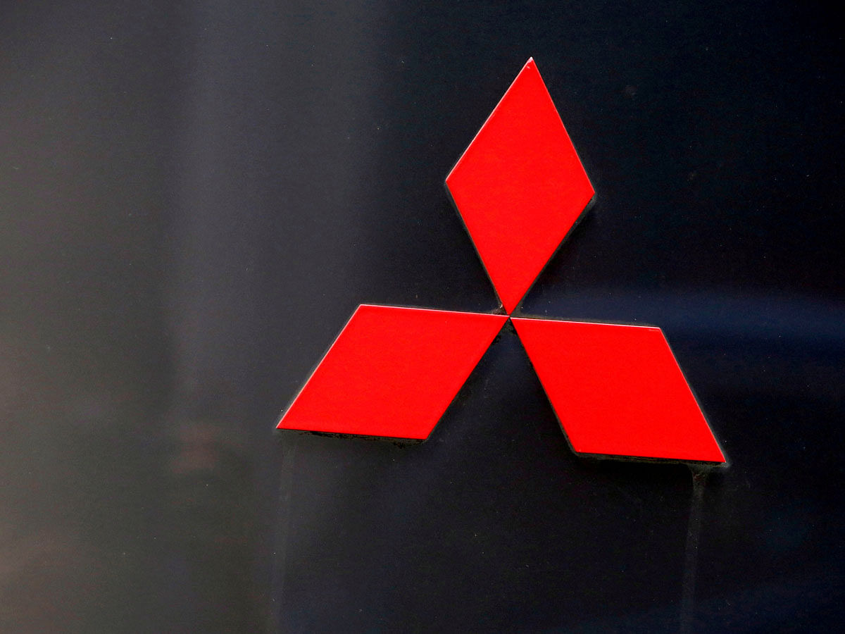 The signboard of Mitsubishi Corp is pictured at its head office in Tokyo, Japan on 2 August, 2017. Photo: Reuters