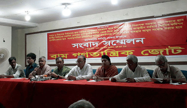 Left Democratic Alliance of eight parties holds a press conference at Mukti Bhaban in the city’s Paltan area on Wednesday. Photo: Prothom Alo