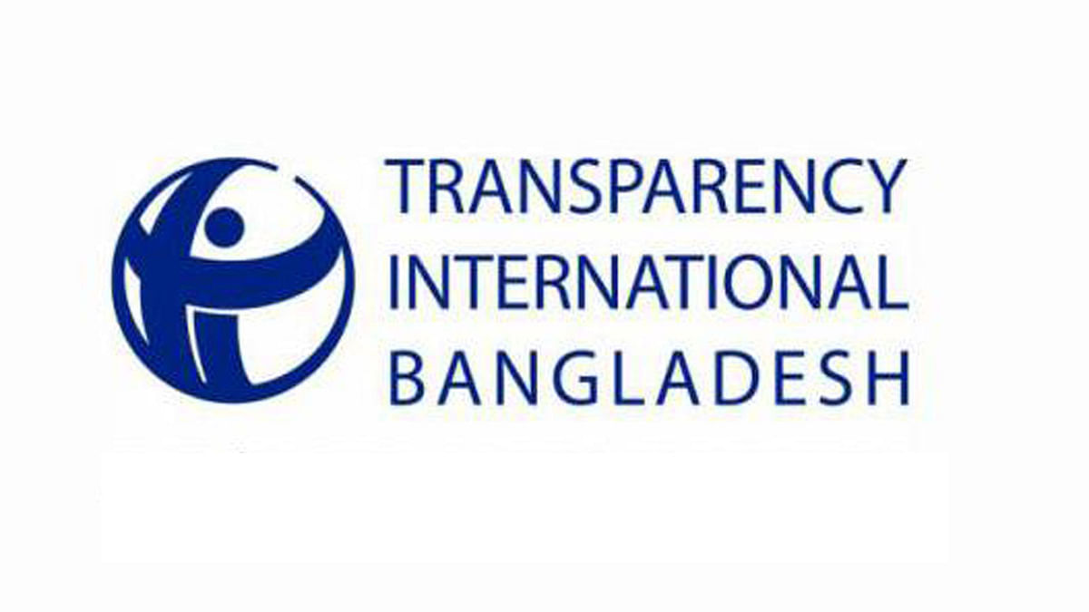 Logo of TIB