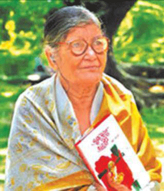 Rama Chowdhury