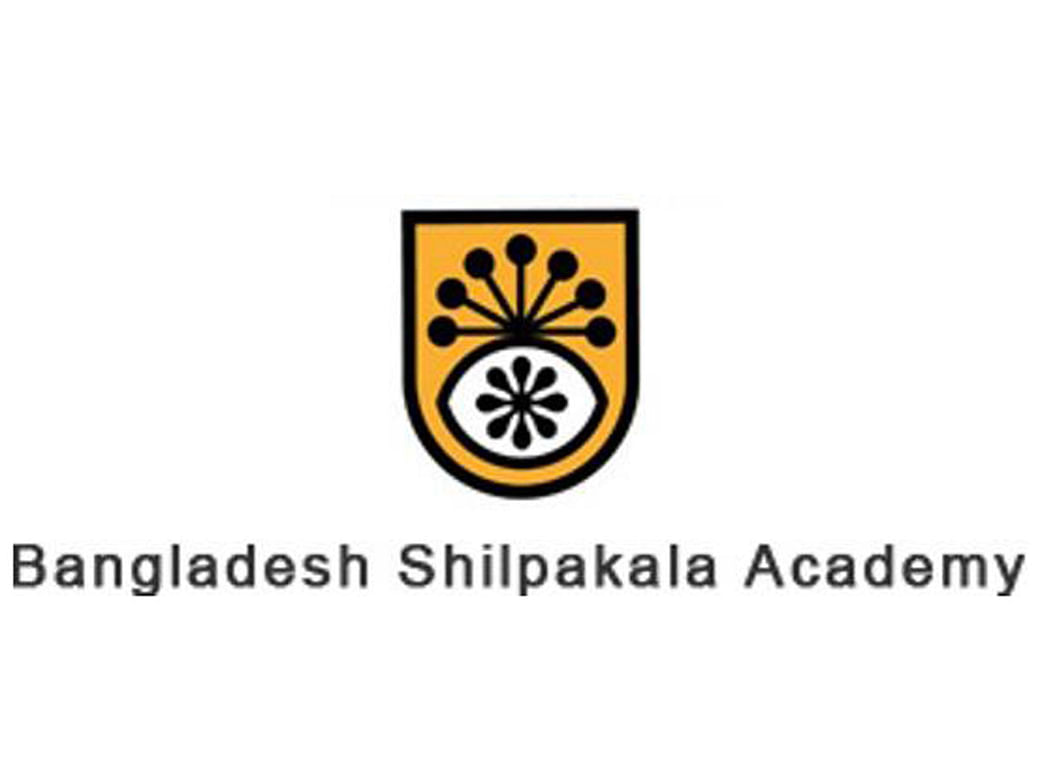 Bangladesh Shilpakala Videoxxx - 18 artists, two organisations to receive Shilpakala Padak 2019, 2020 |  Prothom Alo