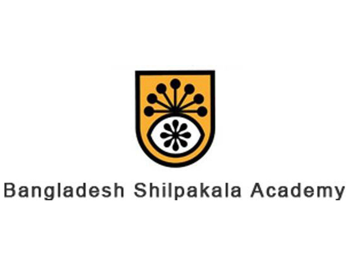 Bangladesh Shilpakala Academy logo. Photo: UNB