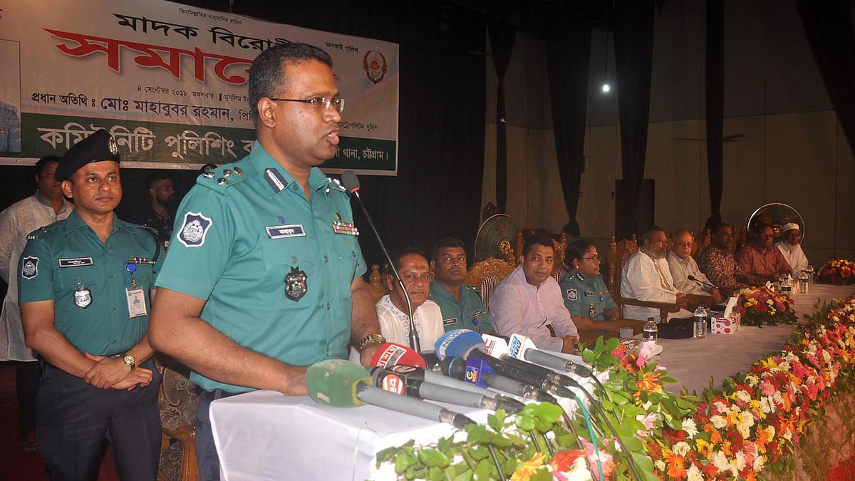 Chittagong Metropolitan Police (CMP) commissioner Mahbubur Rahman addresses an anti-drug rally in the city on Tuesday. Photo: Prothom Alo