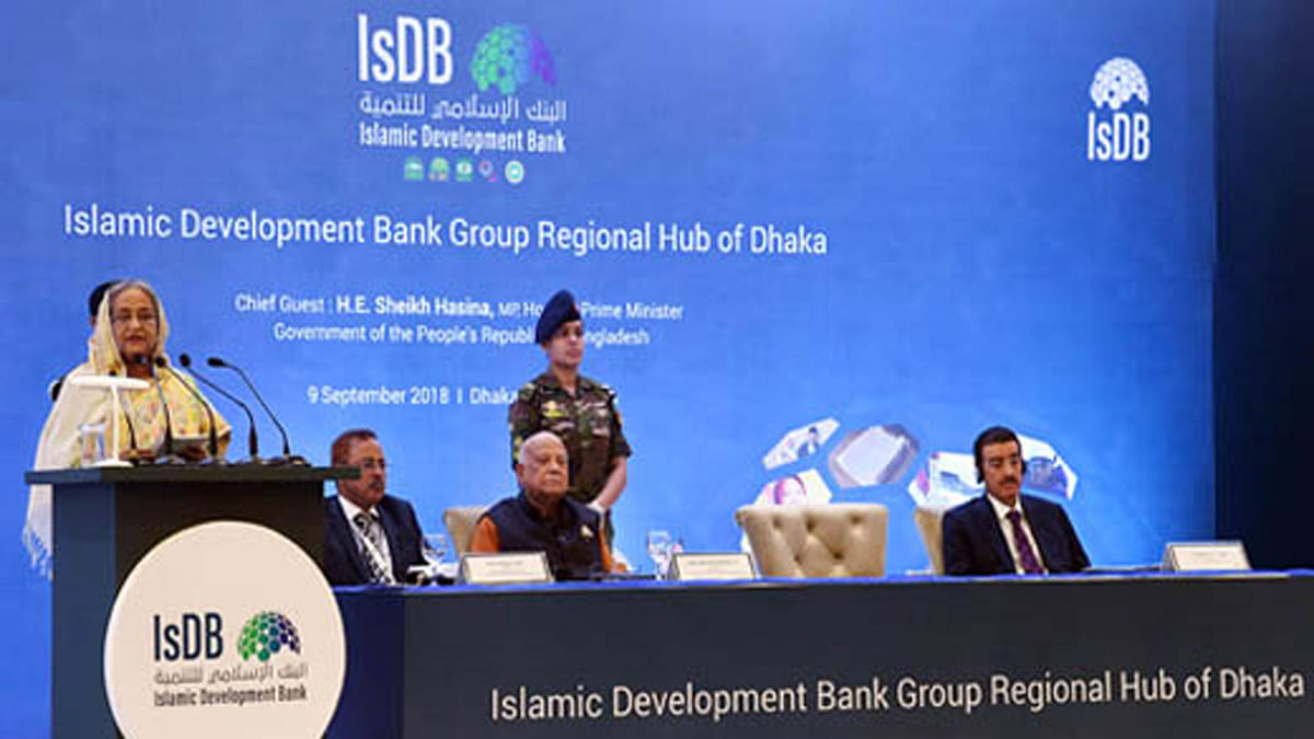 Prime minister Sheikh Hasina is speaking at inaugural ceremony of regional hub of the Islamic Development Bank (IsDB) in Dhaka on Sunday. Photo: BSS