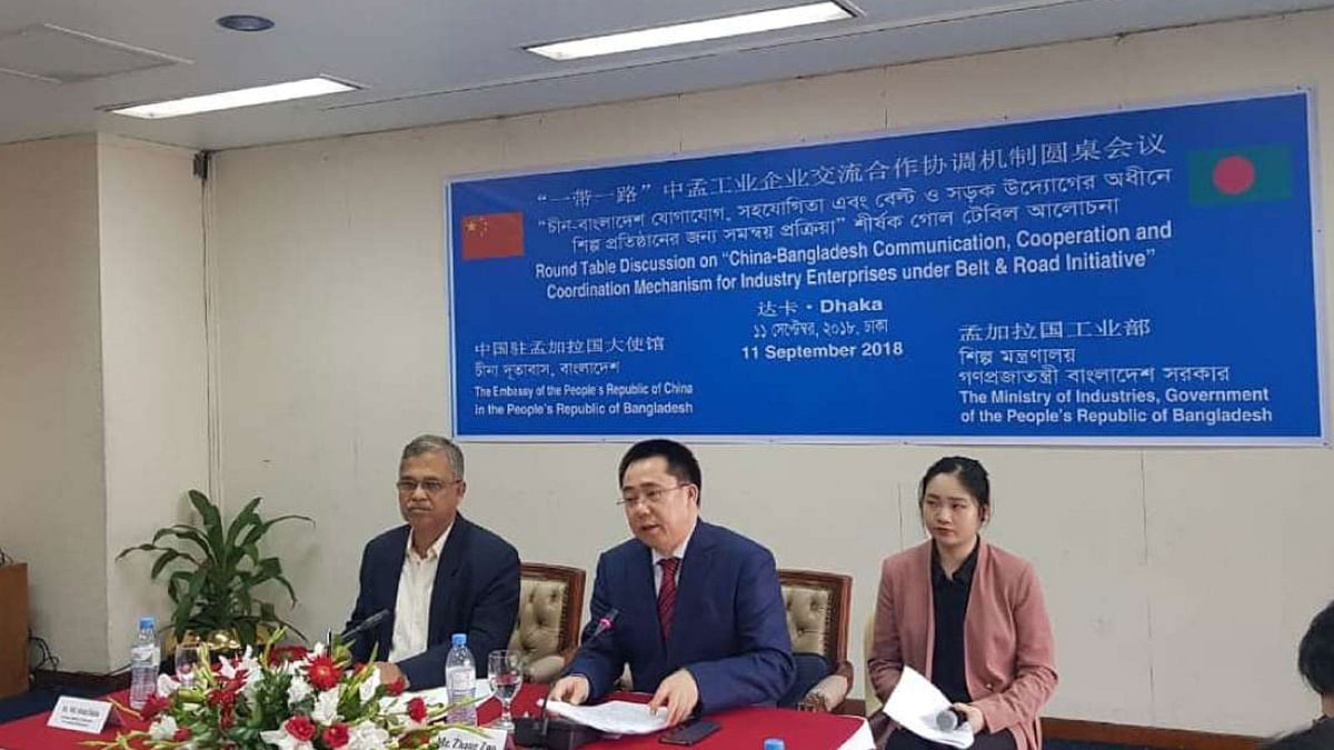 Chinese ambassador to Bangladesh Zhang Zuo addressing a roundtable on `China-Bangladesh Communication, Cooperation and Coordination Mechanism for Industry Enterprises under Belt and Road Initiative` held at a city hotel on Tuesday. -- Photo: UNB