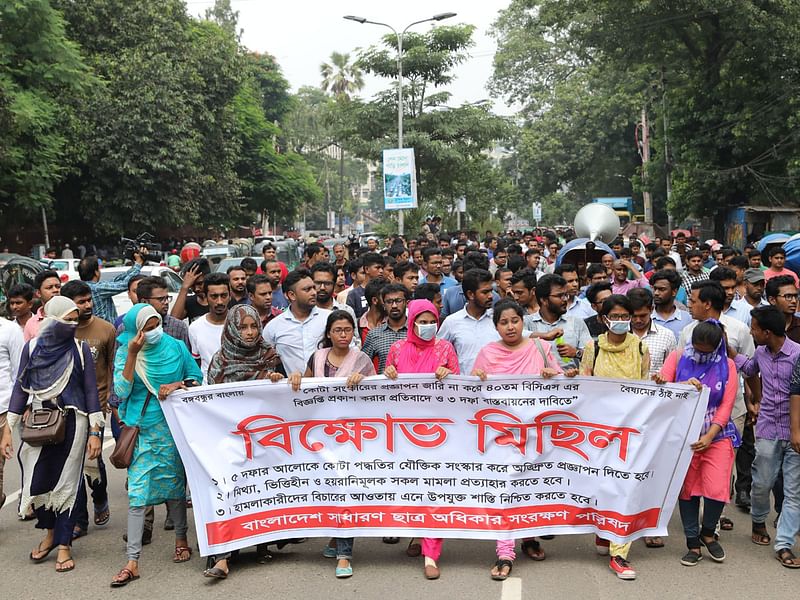 The agitating students sought realisation of their three-point demand and pledged to be on the street till the demands are met.