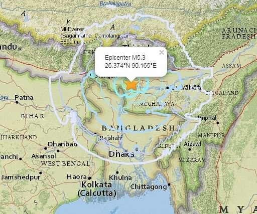 Earthquake epicentre