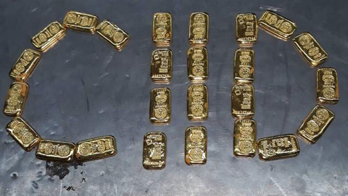 25 gold bars weighing around 2.5 kilograms seized Thursday from the cargo section of Hazrat Shahjalal International Airport. Photo: Collected