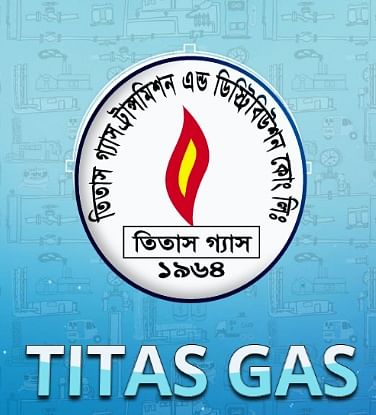 Titas Gas logo