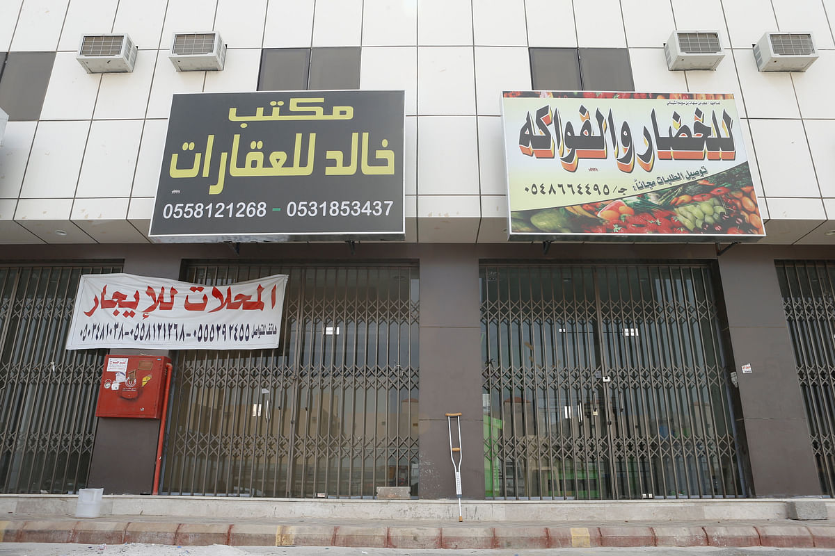 Closed shops for rent are seen in Riyadh, Saudi Arabia on 11 July 2018. Photo: REUTERS