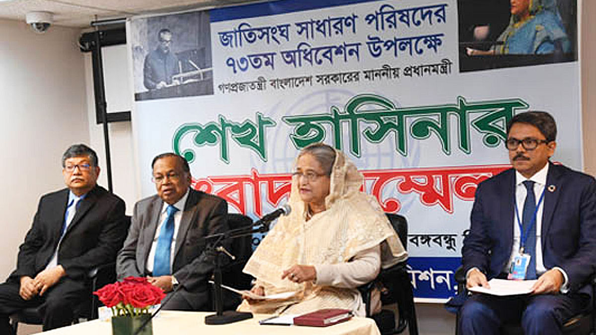 Prime minister Sheikh Hasina addresses a press conference at Bangladesh Permanent Mission to the United Nations in New York, USA, on Friday. Photo: BSS