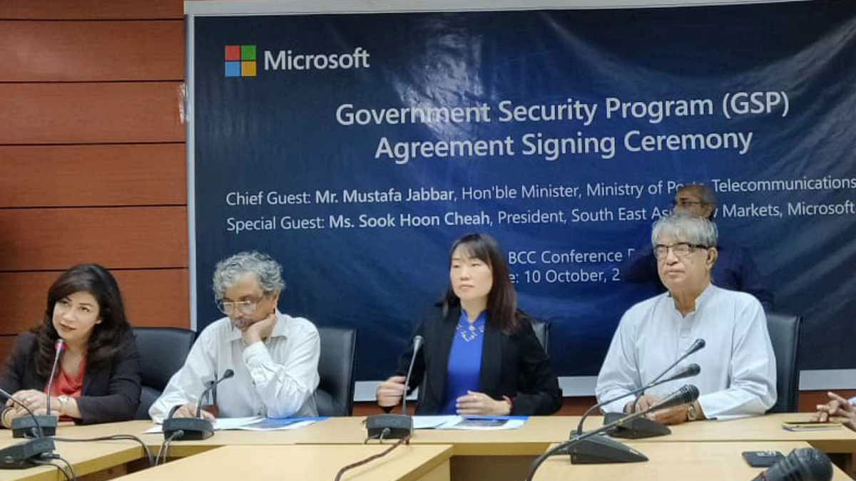 ICT minister Mustafa Jabbar with Microsoft officials. Photo: UNB