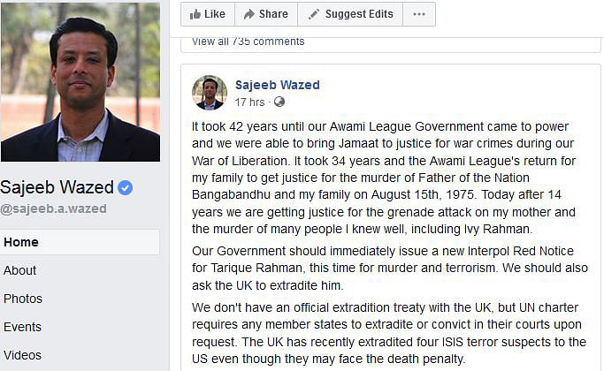 Screenshot of the Facebook status of Sajeeb Wazed Joy