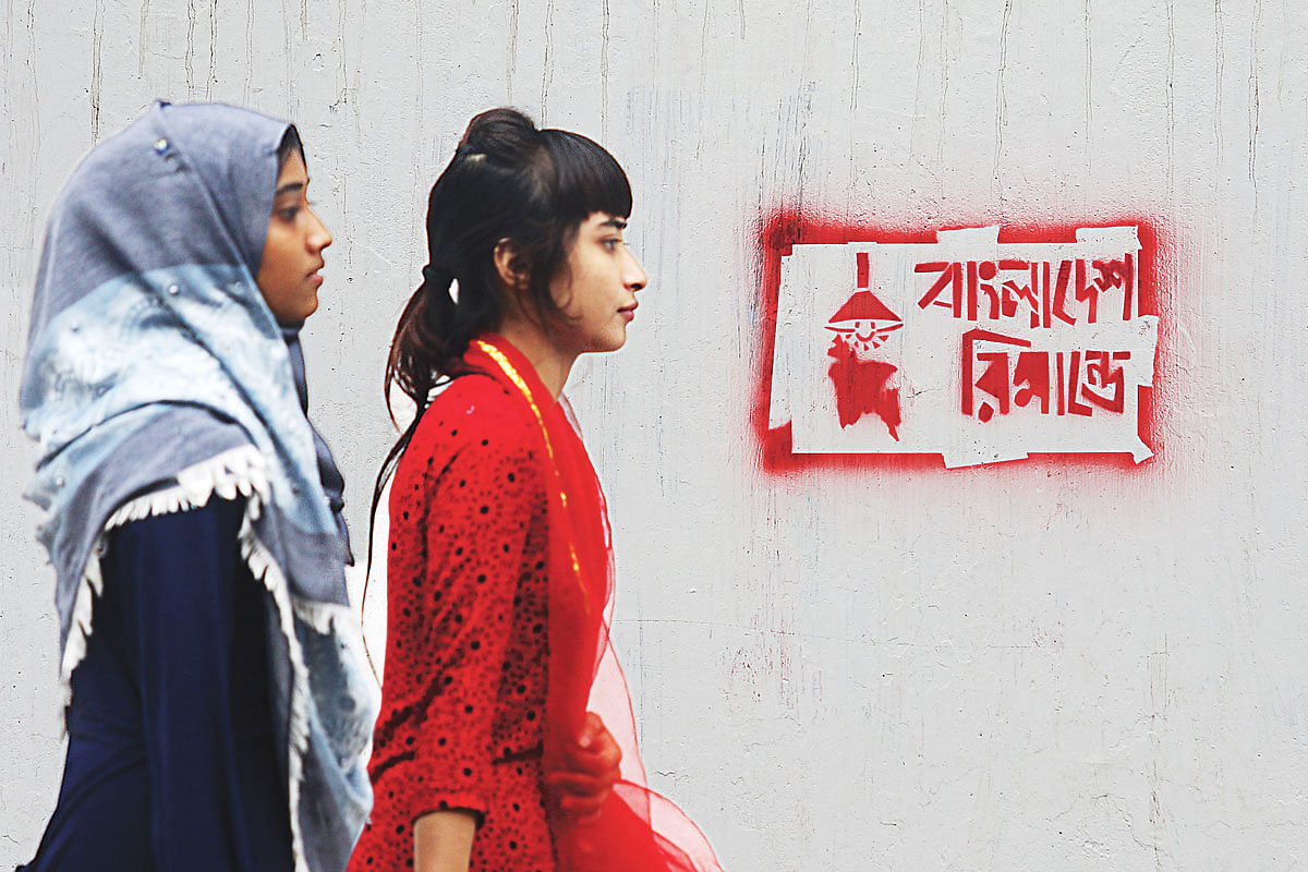 Graffiti `Bangladesh in Remand` done on the wall of Dhaka University`s Rokeya Hall. Abdus Salam took this photo on 11 October.
