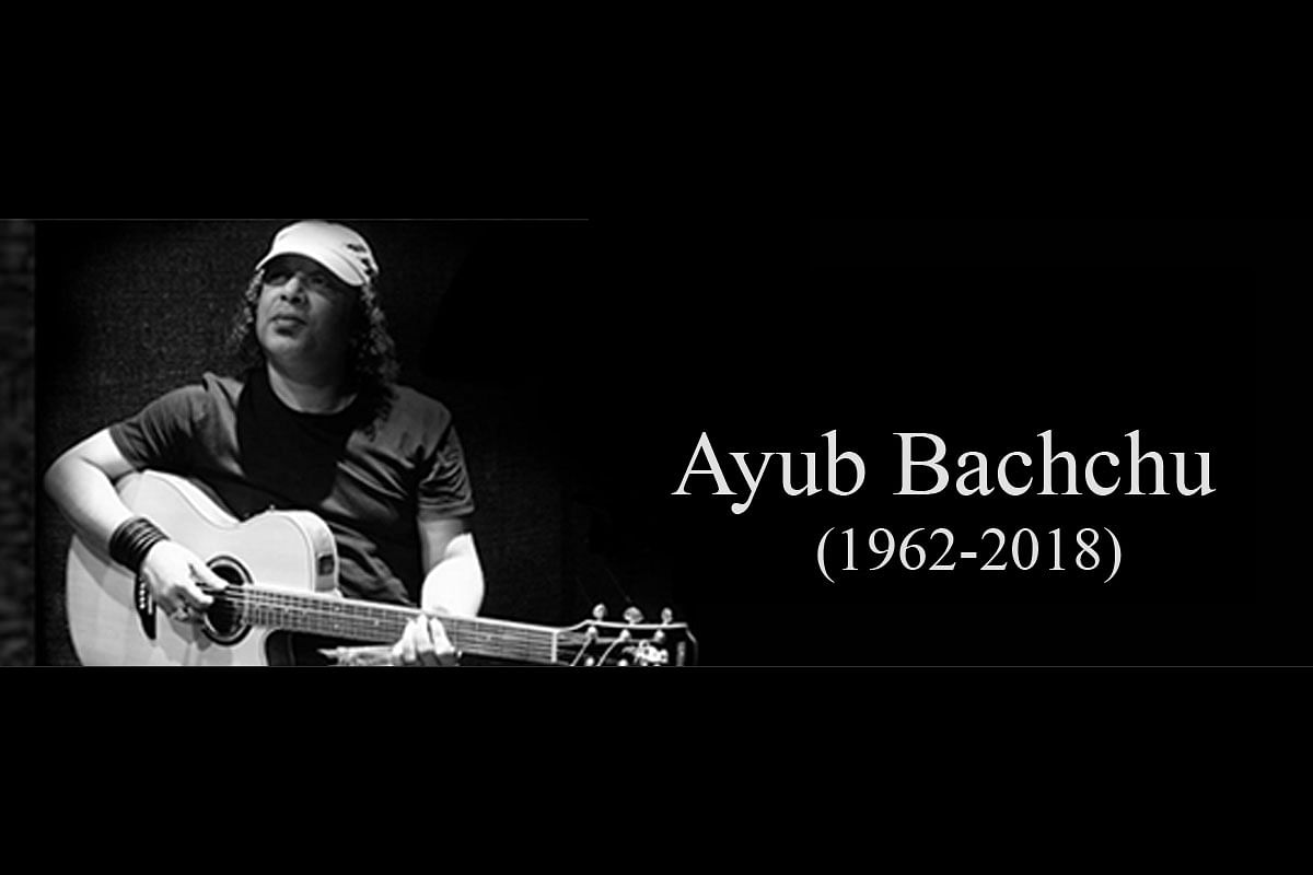 Ayub-Bachchu (1962-2018)