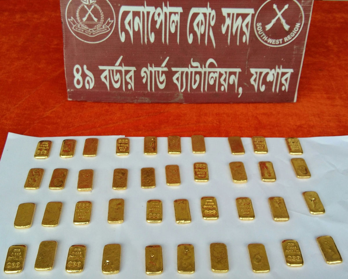 Man held with 5kg gold