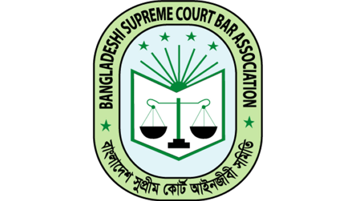 Bar association to boycott court activities for four hours in protest of the court verdict against Bangladesh Nationalist Party chairperson Khaleda Zia. Photo: legalconseiller.com