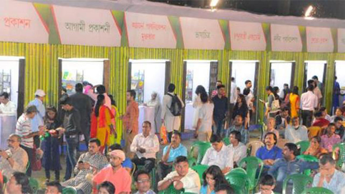 This file photo shows Bangladesh Book Fair-2017 at Mohorkunja compound near Kolkata Rabindra Sadan in West Bengal of India. Prothom Alo File Photo