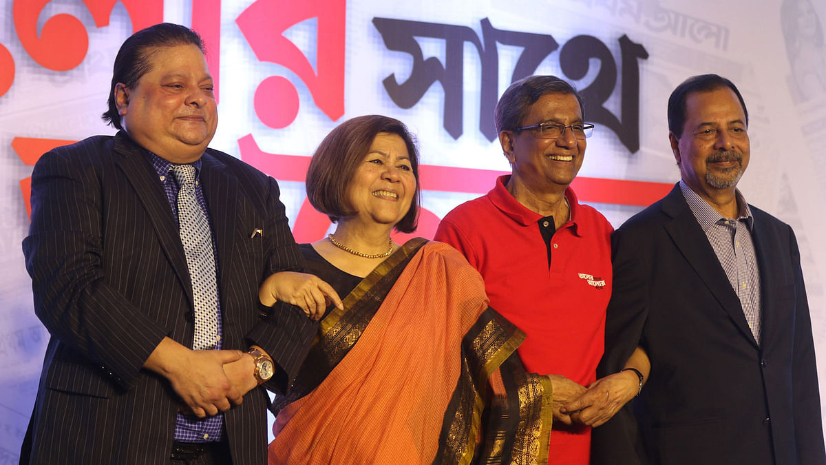 Media Star’s members of the board of directors Rokia Afzal Rahman, Arshad Waliur Rahman and Atikur Rahman along with Prothom Alo Editor Matiur Rahman. Photo: Prothom Alo