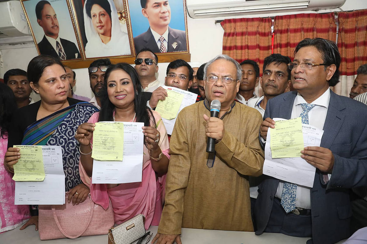Singer Baby Nazneen and actor Helal Khan collect BNP nomination forms from the Bangladesh Nationalist Party office at Naya Paltan, Dhaka on 12 November to take part in the parliamentary elections. Photo: Dipu Malakar