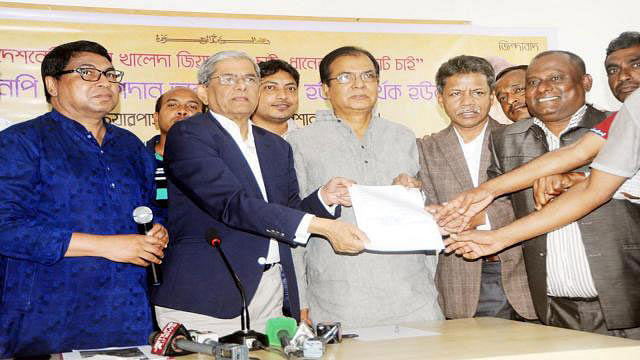 Farroque Alam Sarker, central vice president of Krishak League joined BNP on Wednesday. Photo: Collected