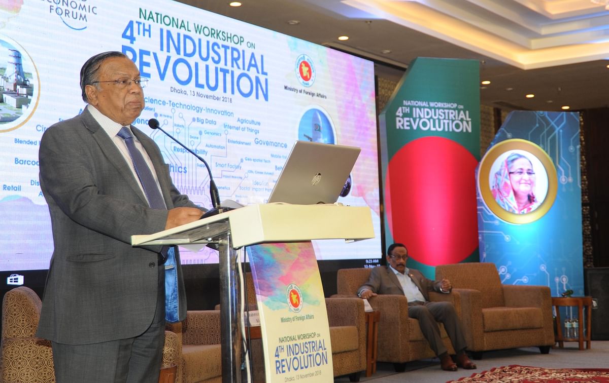 Foreign minister Abul Hassan Mahmood Ali, MP addresses the National Workshop on Fourth Industrial Revolution in Dhaka on Tuesday. Photo: Prothom Alo