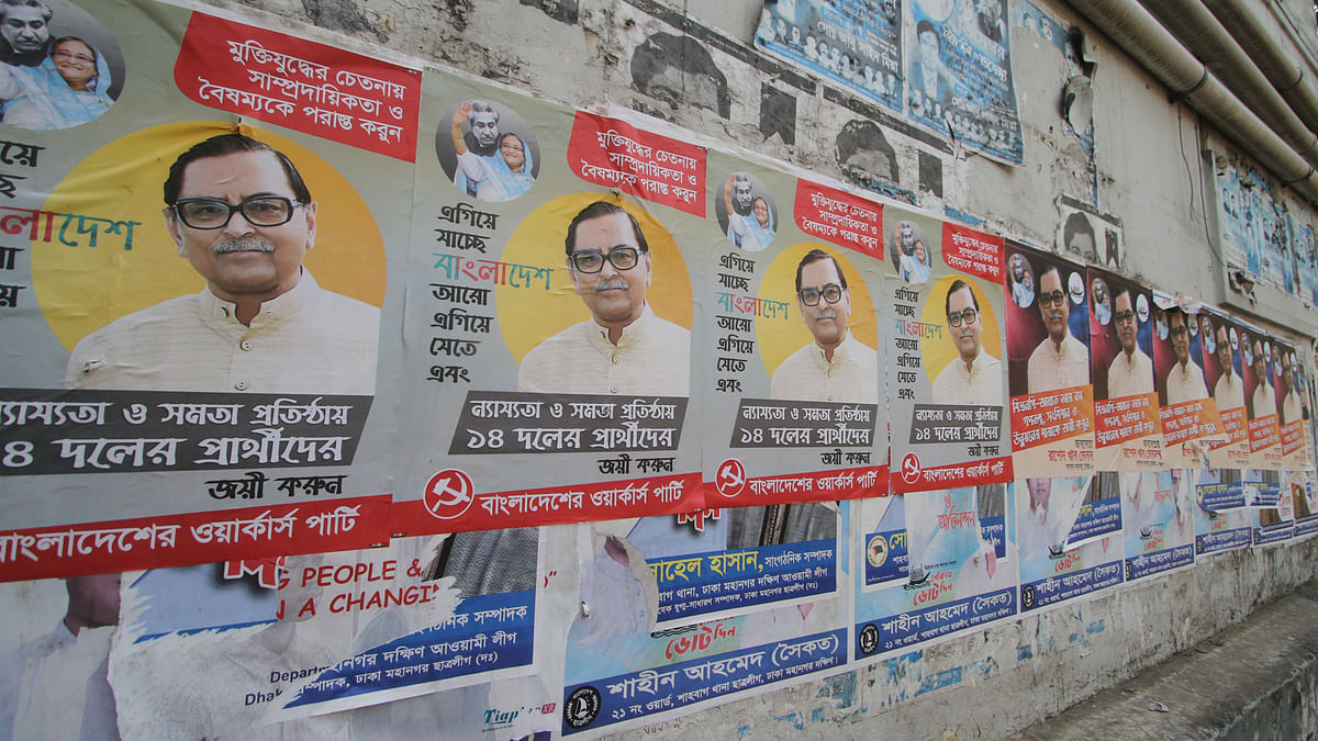 Despite the election commission’s directive to remove election banners, festoons and posters before 18 November, posters are still found at different spots of Dhaka. Dhaka Medical College Hospital, Dhaka on 19 November. Photo: Abdus Salam