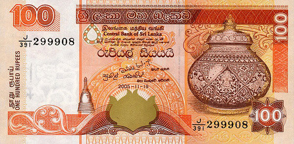 Sri Lankan rupee hits record low against dollar. Photo: Collected