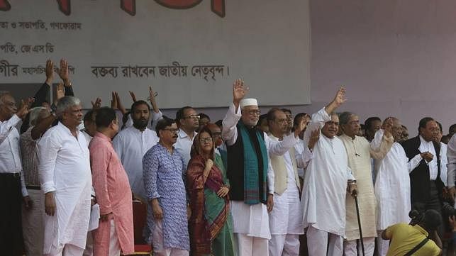 Jatiya Oikya Front leaders at the rally at Suhrawardy Udyan on 6 November. Prothom Alo File photo