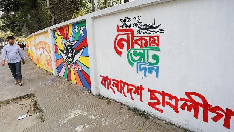 Breaching electoral code of conduct, Bangladesh Chhatra League, student wing of ruling Awami League, electioneers through graffiti and wall-posts on Dhaka University campus. The photo has been taken on Friday, 7 December, 2018 by Dipu Malakar.