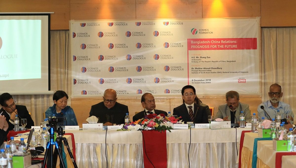 Chairman of Cosmos Foundation Enayetullah Khan delivered the welcome speech while principal research fellow at the Institute of South Asian Studies, National University of Singapore and a former adviser to Bangladesh’s previous caretaker government Iftekhar Ahmed Chowdhury chaired the session.