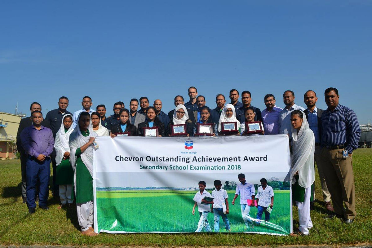 Chevron Bangladesh hosts a ceremony to award a total of 824 students on the premises of its Bibiyana Gas Plant on Saturday.