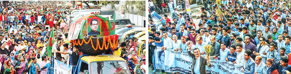 Election campaign of Awami League and BNP candidates. Photo: Prothom Alo