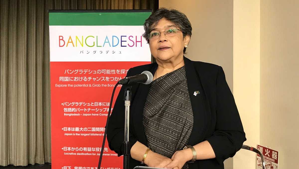 Bangladesh ambassador to Japan Rabab Fatima speaks at a seminar held at Nagoya city of Japan on Tuesday, 11 December 2018. Photo: UNB  Bangladesh seeks Japan’s investment