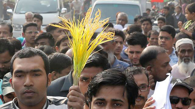 The BNP men hold a procession in Dhaka. Photo: Prothom Alo