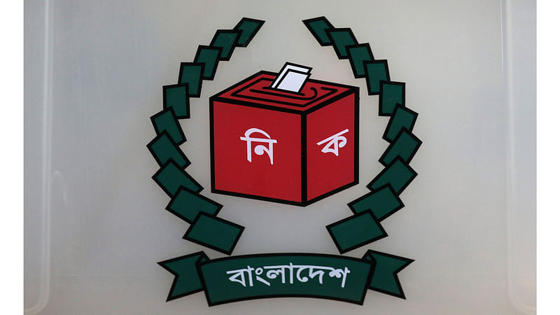 Bangladesh Election Commission logo. Reuters File Photo