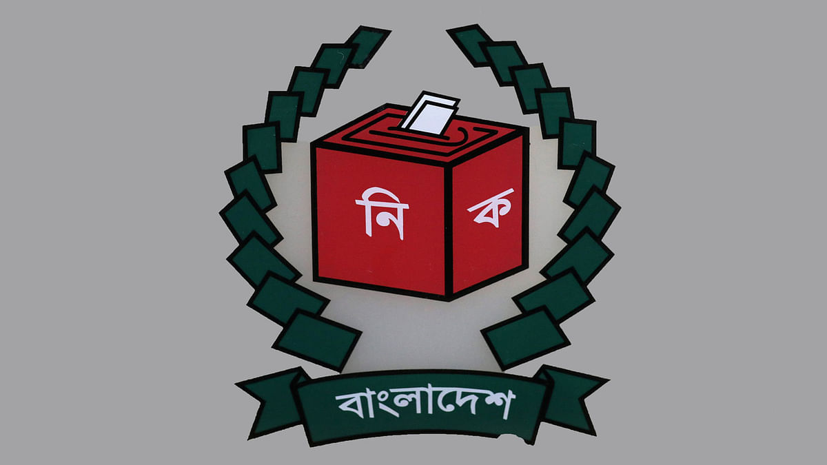 Election Commission file photo